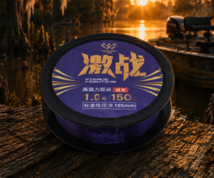 Fiskelina Nylon Lila 0,165mm