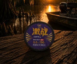 Fiskelina Nylon Lila 0,128mm