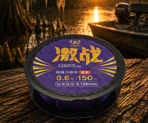 Fiskelina Nylon Lila 0,128mm