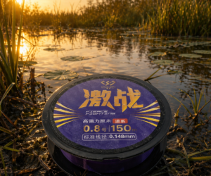 Fiskelina Nylon Lila 0,148mm